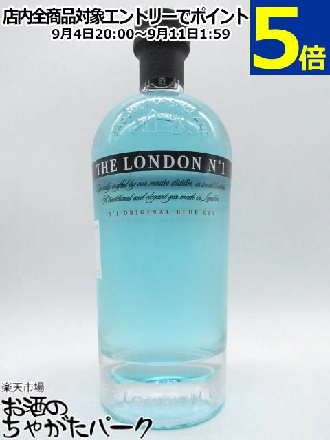 NO.1 ロンドン ブルージン 47度 1000ml