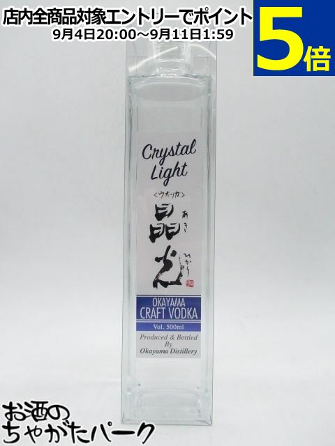 宮下酒造 クラフトウォッカ 晶光 (あきひかり) 40度 500ml