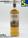 フェイマスグラウス バーボン カスク 並行品 40度 1000ml