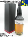 プーニ ヴィーナ イタリアン モルトウイスキー 43度 700ml