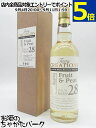 テイスティ クリエーションズ フルーツ&ピート バッチNo.28 (ジャン ボワイエ) 43度 700ml
