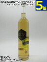明利酒類 Rich Blended 8 (リッチ ブレンディット ハチ) 梅ワイン 500ml
