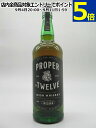 プロパー No.12 ナンバートゥエルブ 40度 1000ml