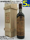 トロ アルバラ ドン ペーエキス PX ペドロヒメネス コンベント セレクション 1929 750ml