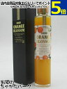 【ミニサイズ】 水口酒造 道後 オレンジブロッサム 10度 200ml