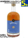 海樹 (うみき) UMIKI ウイスキー 46度 750ml
