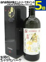 沖永良部酒造 白ゆり 貯蔵古酒 黒糖焼酎 40度 720ml