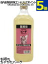サントリー プロカクテル ピーチ 業務用 ペットボトル 15度 1800ml