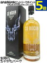 【旧ボトル】 トマーティン ク ボカン 並行品 46度 1000ml
