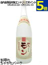 商品画像3
