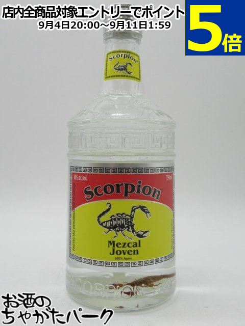 スコーピオン メスカル ホーベン サソリ1匹入り 40度 750ml