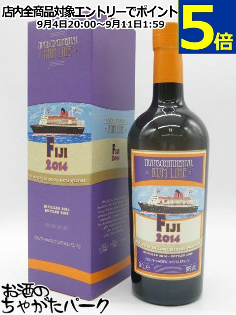 フィジー 2014 トランスコンチネンタル ラムライン 48度 700ml