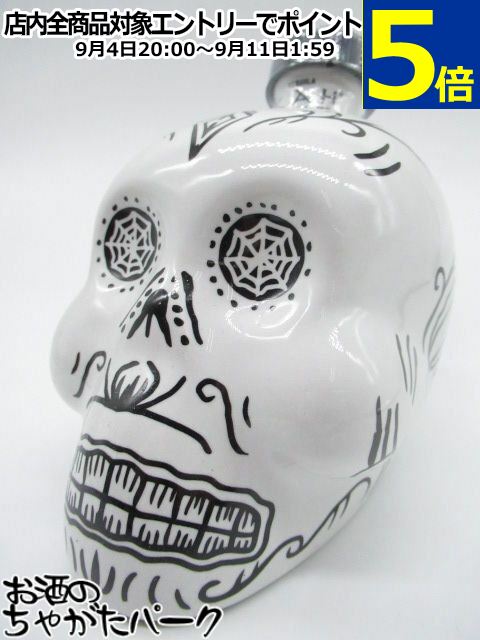カー テキーラ ブランコ スカルボトル デキャンタ 正規品 40度 700ml