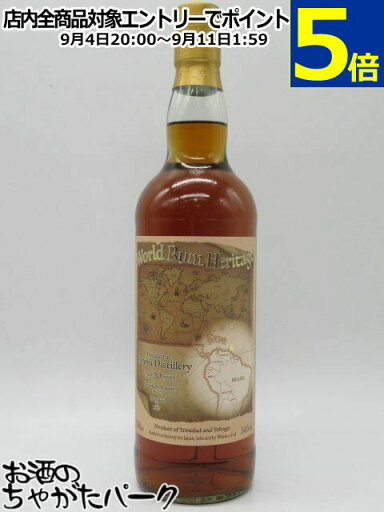カロニ 20年 1997 ワールドラムヘリテージ (ウイスクイー) 54.6度 700ml カロニ 20年 1997 ワールドラムヘリテージ (ウイスクイー) 54.6度 700ml