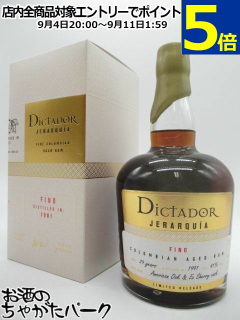 ディクタドール ヒエラルキア 29年 1991 アメリカンオーク&フィノカスク 41度 700ml