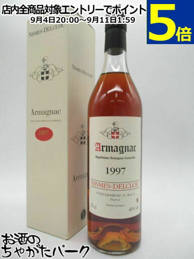ニーメ デルクルー 1997 アルマニャック 40度 700ml ニーメ デルクルー 1997 アルマニャック 40度 700ml