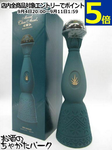 クラセアスール メスカル ゲレロ 正規品 40度 750ml クラセアスール メスカル ゲレロ 正規品 40度 750ml