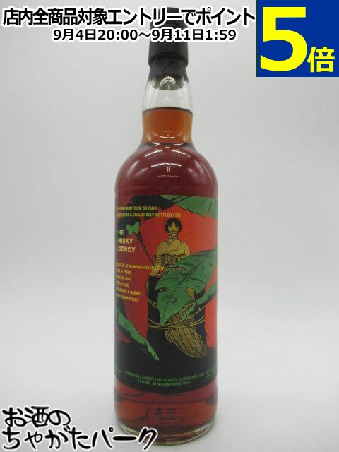 ダイアモンド 18年 2003 バレル ガイアナ ラム (エージェンシー) 53.1度 700ml(ダイヤモンド)