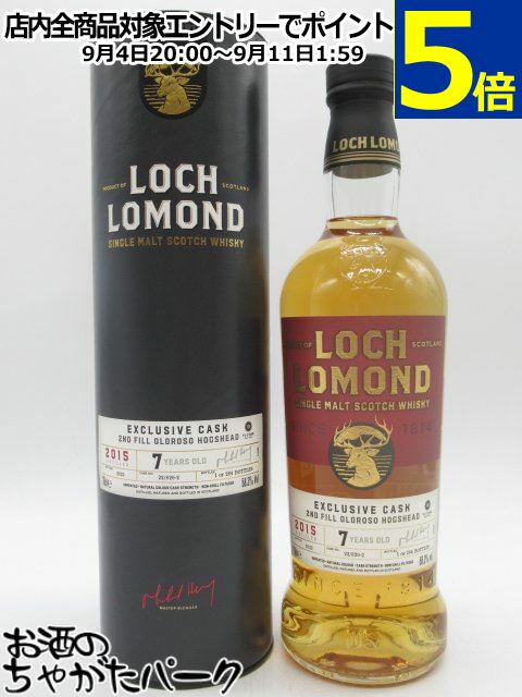 ロッホローモンド シングルカスク 7年 2015 2ndフィルオロロソシェリーホグスヘッド Y'sカスク 正規品 58.3度 700ml
