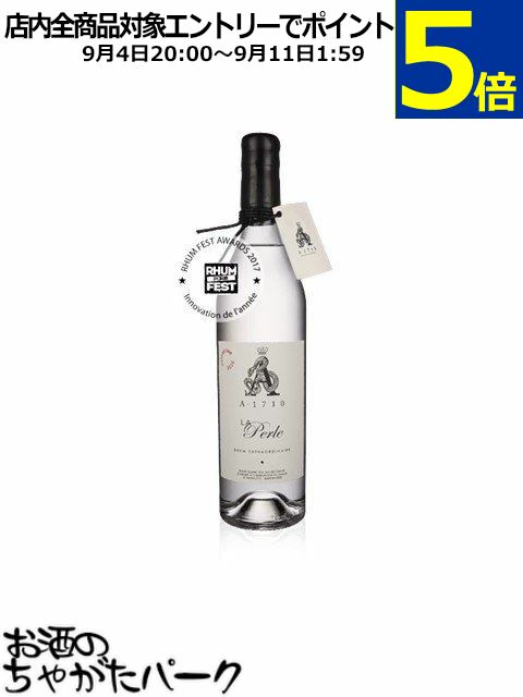 シモン ハビテーション ラペルレ ミレジム 2022 ホワイト ラム 54.5度 700ml