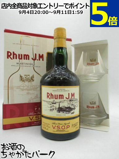 正規 バカルディ 8年(エイト) 【750ml/40.%】 正規 バカルディ 8年(エイト) 【750ml/40.%】