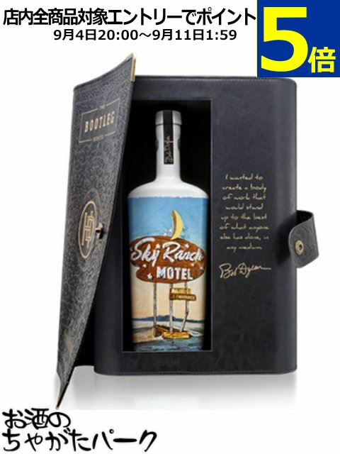 ヘヴンズドア ブートレッグシリーズ VOL.5 18年 正規品 57度 700ml