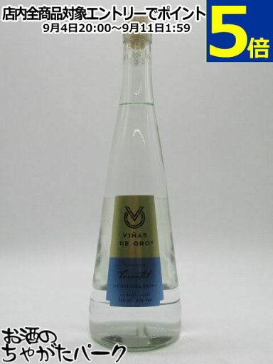 ヴィーニャス デ オロ トロンテル 正規品 41度 750ml ヴィーニャス デ オロ トロンテル 正規品 41度 750ml