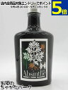 横浜ジン蒸溜所 横浜アブサン ホンキー トンク ブランシュ 50度 500ml