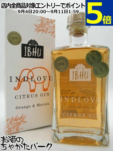 インドラブ シトラスジン 43度 750ml インドラブ シトラスジン 43度 750ml