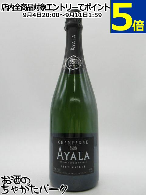 シャンパーニュ アヤラ ブリュット マジュール 白 750ml