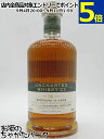 オスロスク 14年 2009 パロコルタドシェリーカスク Brothers In Arms (アンチャーテッド ウイスキー) 54.5度 700ml