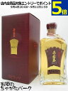 【スピリッツ】 霧島酒造 赤霧島 (あかきりしま) MELT (メルト) 芋焼酎 30度 720ml ■樽熟成感がさらにパワーアップ