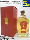 【スピリッツ】 霧島酒造 茜霧島 (あかねきりしま) MELT (メルト) 芋焼酎 30度 720ml ■樽熟成感がさらにパワーアップ