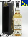 ブナハーブン 12年 2009 バット シングルモルツ オブ スコットランド 55.3度 700ml