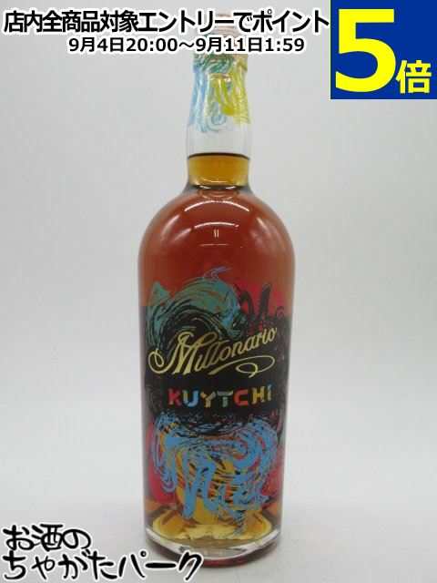 ロン ミロナリオ クイッチ 40度 700ml