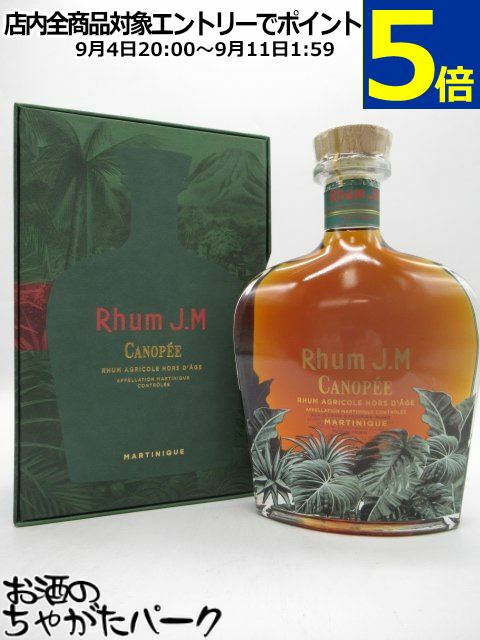 ラム J.M (JM) 6年 CANOPEE (キャノピー/天蓋) AOCマルティニーク ラム 46度 700ml