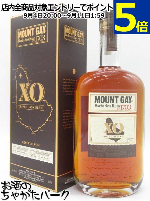 マウントゲイ XO ラム 箱付き 正規品 43度 700ml