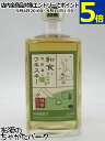 福徳長 和食と合わせる焼酎蔵のウヰスキー 抹茶仕立て ブレンデッドウイスキー 40度 500ml