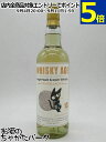 クライゲラヒ 13年 2009 ホグスヘッド #305227 ボスキャット (ウイスキーエイジ) 53.8度 700ml