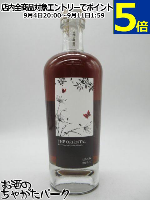 天神村醸造所 オリエンタル ラム Rum Festa FUKUOKA 2024 42度 700ml