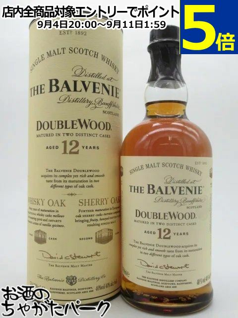 ザ バルヴェニー (バルベニー) 12年 ダブルウッド 並行品 40度 700ml