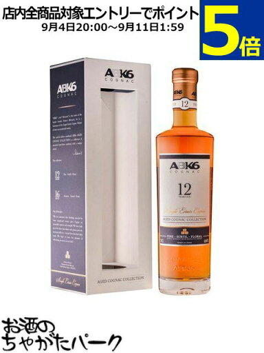 ABK6 (アベカシス) 12年 エイジドコレクション 正規品 42.6度 700ml ABK6 (アベカシス) 12年 エイジドコレクション 正規品 42.6度 700ml