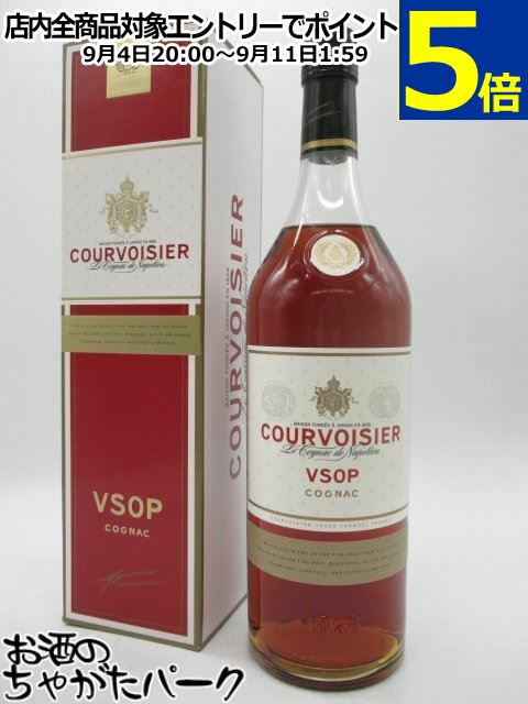 クルボアジェ VSOP 並行品 40度 1000ml