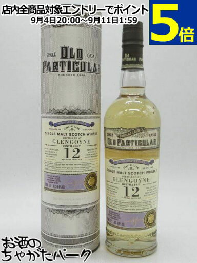 グレンゴイン 12年 2011 リジュブネイテッド ホグスヘッド オールド パティキュラー (ダグラスレイン) 48.4度 700ml グレンゴイン 12年 2011 リジュブネイテッド ホグスヘッド オールド パティキュラー (ダグラスレイン) 48.4度 700ml