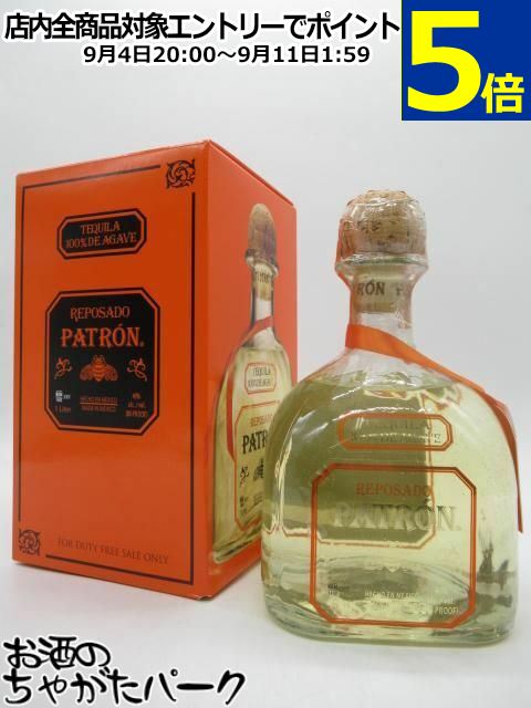 パトロン レポサド 並行品 40度 1000ml