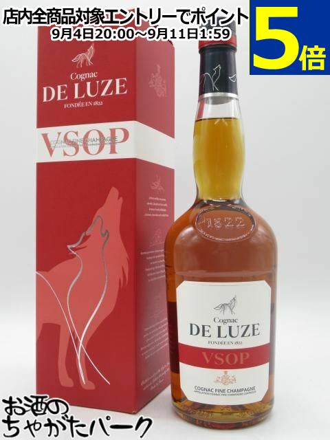 ド ルーズ VSOP コニャック 正規品 40度 700ml
