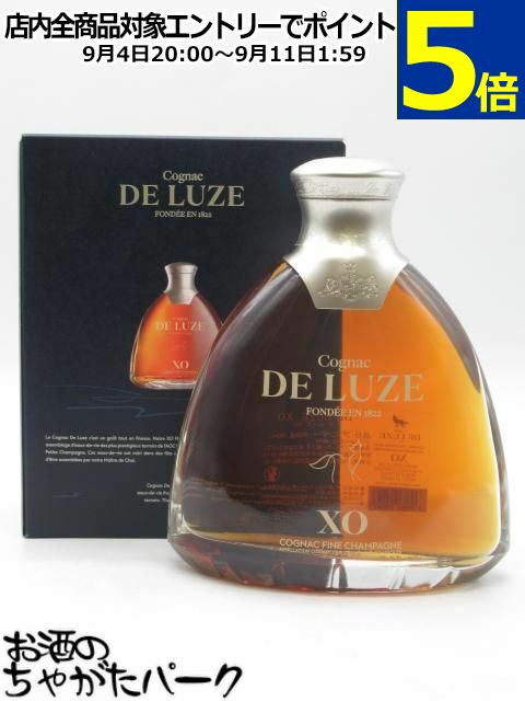 ド ルーズ XO コニャック 正規品 40度 700ml