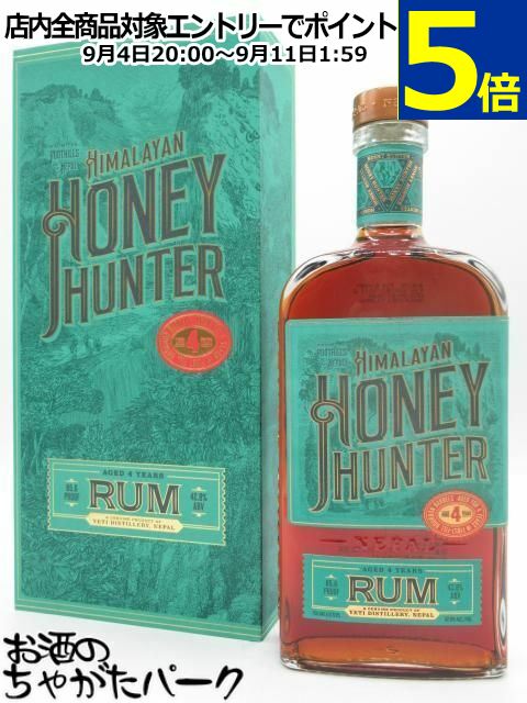 ヒマラヤン ハニーハンター ラム 42.8度 750ml