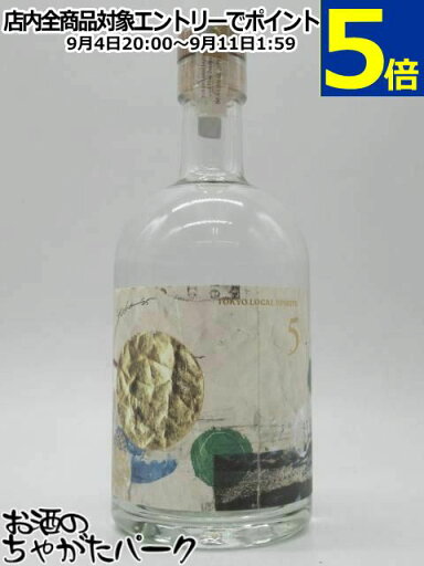 虎ノ門蒸留所 dak (ダク) 5周年ジン 50度 500ml 虎ノ門蒸留所 dak (ダク) 5周年ジン 50度 500ml