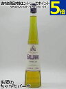 ガリアーノ バニラ 並行品 30度 700ml